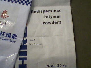 供应山东可再分散乳胶粉